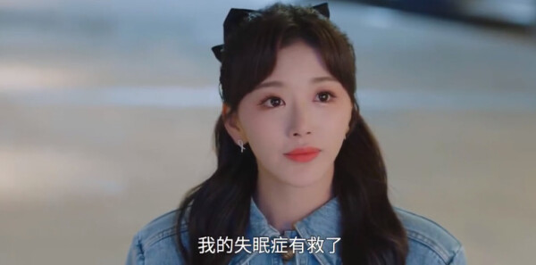 香蕉先生不睡觉分集剧情介绍