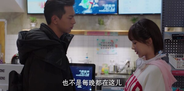 亲爱的,热爱的分集剧情介绍