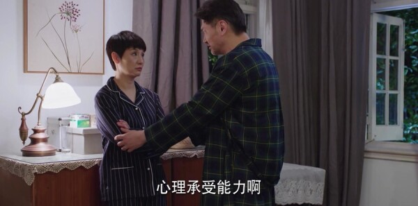 �װ��ģ��Ȱ��ķּ��������