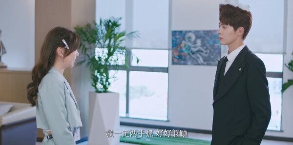 �ҵ��ϰ�Ϊ�������ּ��������