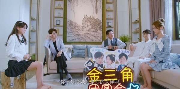 �ҵ��ϰ�Ϊ�������ּ��������