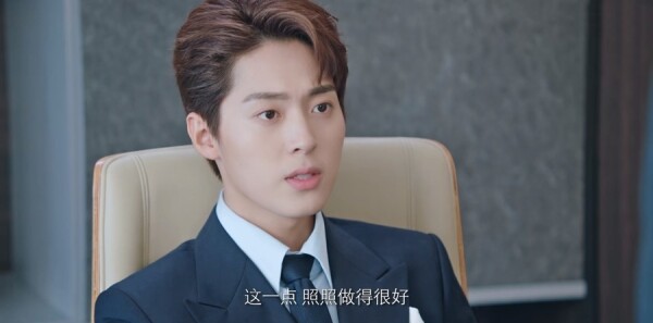 �ҵ��ϰ�Ϊ�������ּ��������