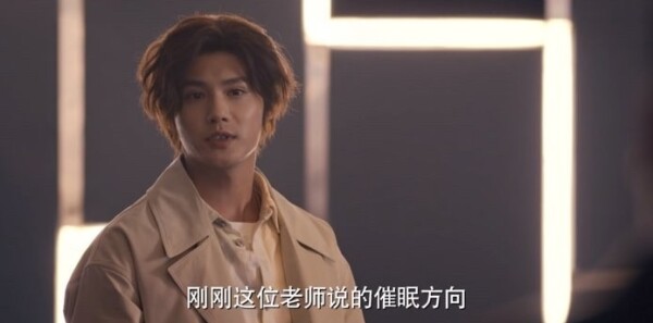 无眠之境分集剧情介绍