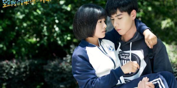 �����ǵ�����С���÷ּ��������