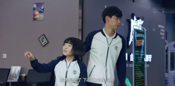 �����ǵ�����С���÷ּ��������