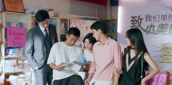 �����ǵ�����С���÷ּ��������