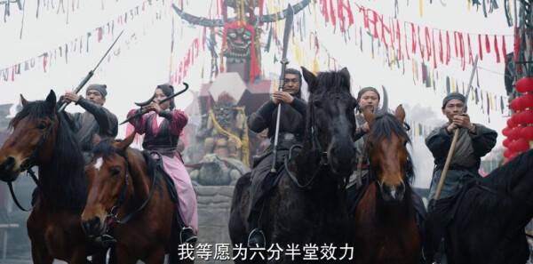 说英雄谁是英雄分集剧情介绍