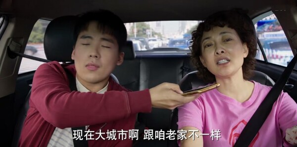 ƽ��֮·�ּ��������