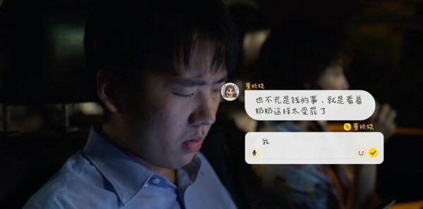 ƽ��֮·�ּ��������