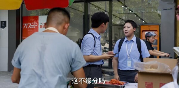 ƽ��֮·�ּ��������