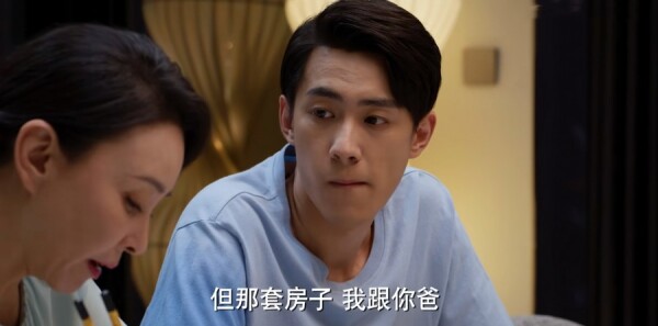 ƽ��֮·�ּ��������