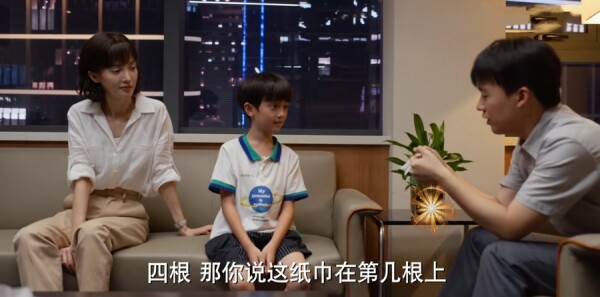 ƽ��֮·�ּ��������