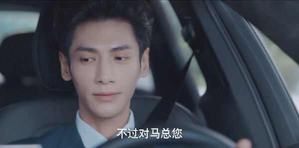 追光者分集剧情介绍