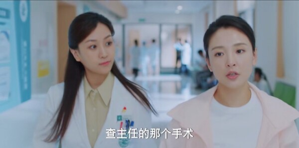 追光者分集剧情介绍