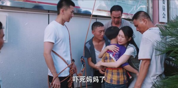 ׷���߷ּ��������