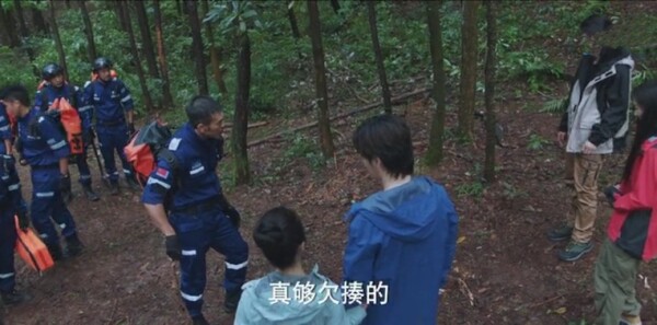 ׷���߷ּ��������