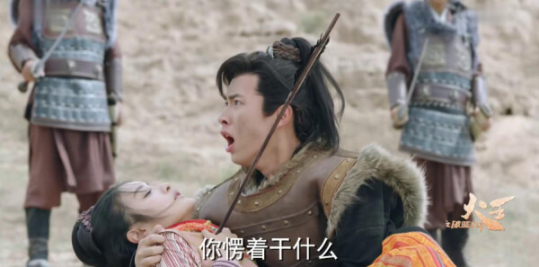 ����֮����֮ս�ּ��������