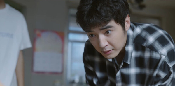 问心分集剧情介绍