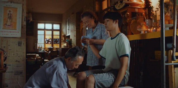 风犬少年的天空分集剧情介绍