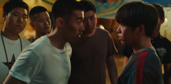 风犬少年的天空分集剧情介绍