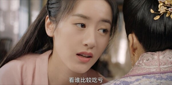 祝卿好分集剧情介绍