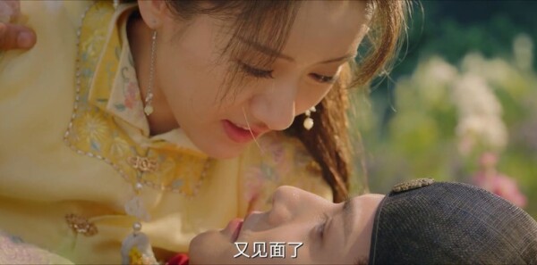 祝卿好分集剧情介绍