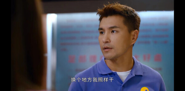 超能使者分集剧情介绍