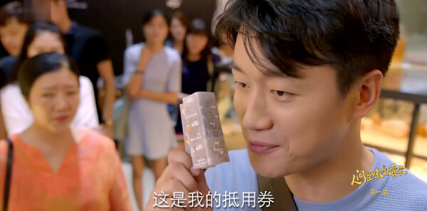 人间至味是清欢分集剧情介绍