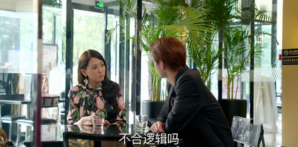 �˼���ζ���延�ּ��������