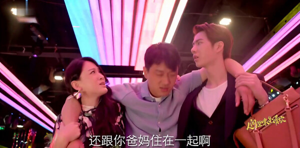 �˼���ζ���延�ּ��������