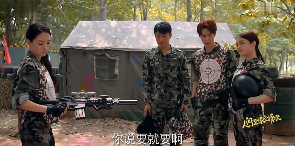 �˼���ζ���延�ּ��������