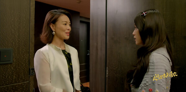 �˼���ζ���延�ּ��������