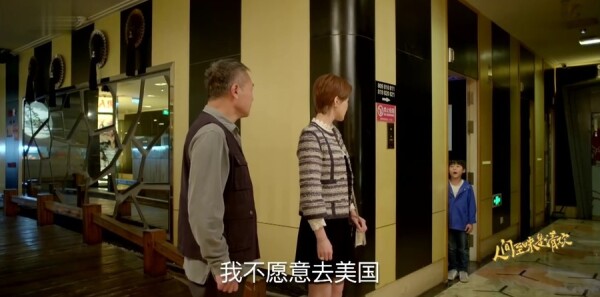 �˼���ζ���延�ּ��������