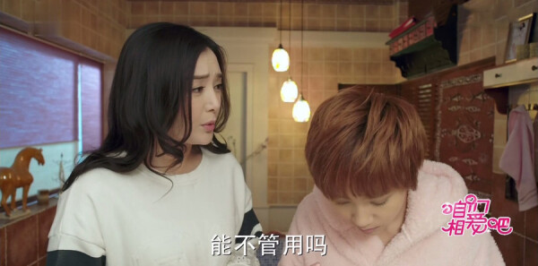 �����మ�ɷּ��������