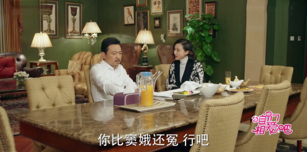 �����మ�ɷּ��������