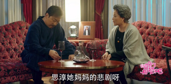 �����మ�ɷּ��������