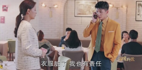 ��ů���ҷּ��������