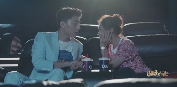 ��ů���ҷּ��������