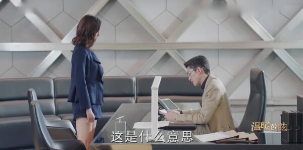 ��ů���ҷּ��������