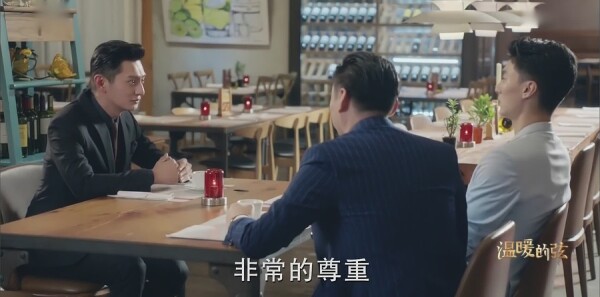 ��ů���ҷּ��������