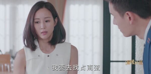 ��ů���ҷּ��������