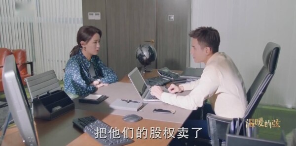 ��ů���ҷּ��������