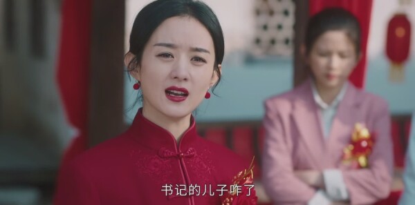 幸福到万家分集剧情介绍