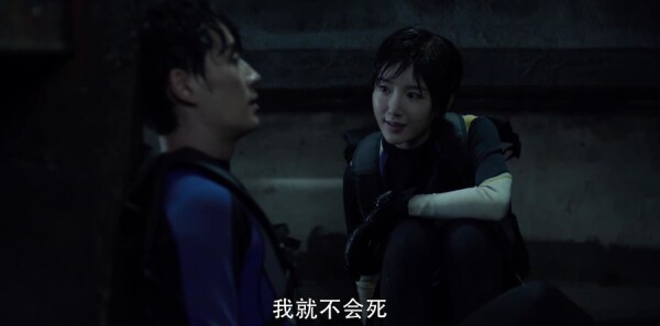 重启之极海听雷第二季分集剧情介绍