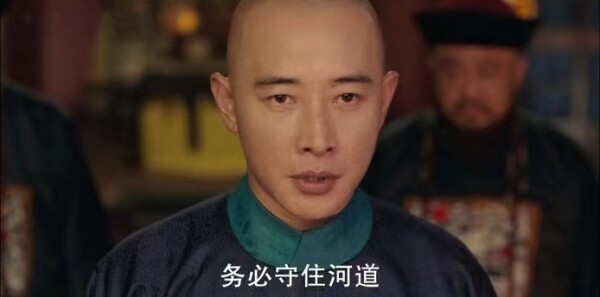 天下长河分集剧情介绍