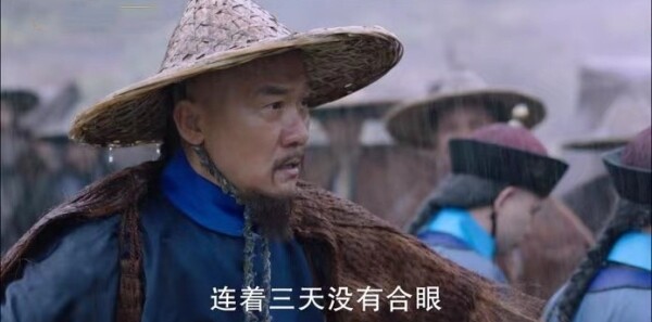 天下长河分集剧情介绍