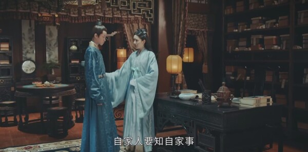 山河月明分集剧情介绍