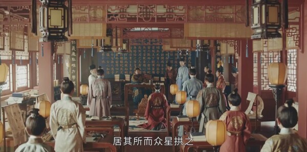 山河月明分集剧情介绍