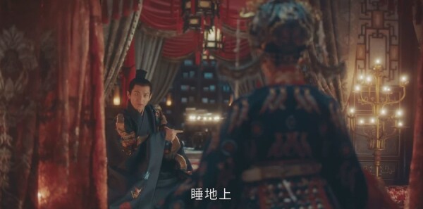 ɽ�������ּ��������