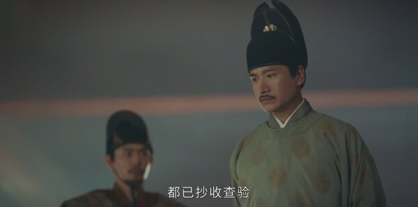 ɽ�������ּ��������